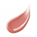 Масло-бальзам Luxvisage для губ 5,5г. miracle care тон 104 Rose beige