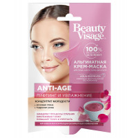 Крем-маска альгинатная для лица, шеи и зоны декольте Фитокосметик Beauty Visage Anti-age 20 мл