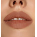 Карандаш для губ LUX visage 1,75гр № 73 Дымчатый беж