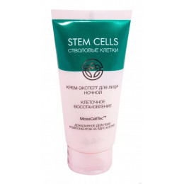 Крем-эксперт для лица ночной Liv Delano Stem Cells Стволовые клетки Клеточное восстановление 50 г