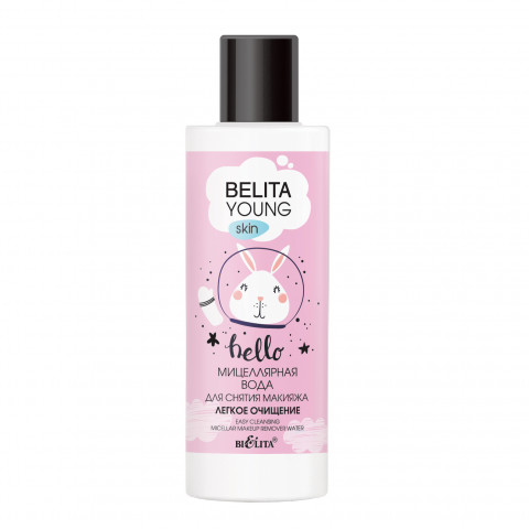 Вода мицеллярная для снятия макияжа Белита Belita young skin Легкое очищение 150 мл