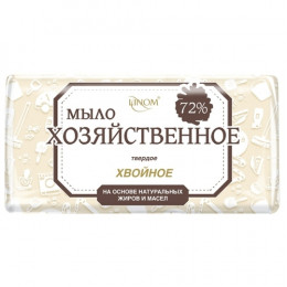 Мыло хозяйственное ЛИНОМ "Хвойное" флоу-пак, 200 г