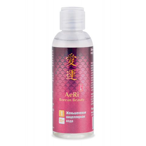 Вода мицеллярная Modum Korean Beauty Женьшеневая 150 мл