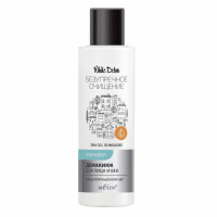 Демакияж для лица и контура глаз Белита White Detox Безупречное очищение Мицеллярный клинзер 150 мл Демакияж для лица и контура глаз Белита White Detox Безупречное очищение Мицеллярный клинзер 150 мл