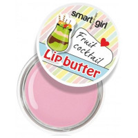 Масло для губ Smart girl BelorDesign Fruit cocktail 4,5 г