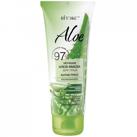 Алоэ-маска ночная несмываемая для лица Витэкс Aloe 97% Антистресс 75 мл